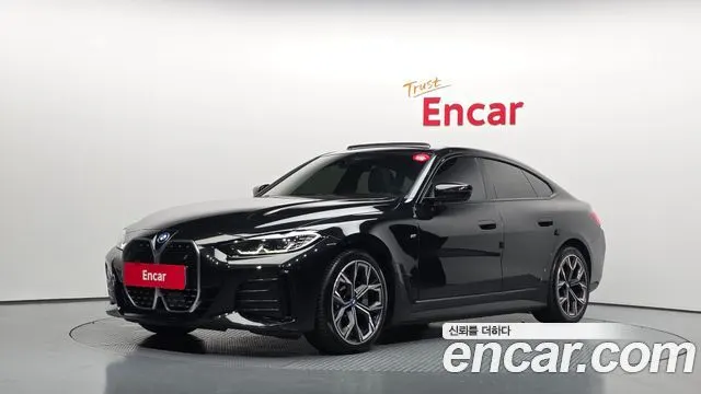 BMW I4 — из Кореи под ключ