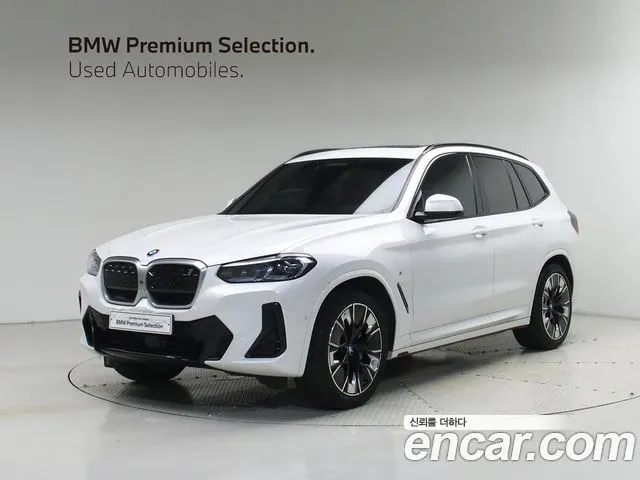 BMW IX3 — из Кореи под ключ