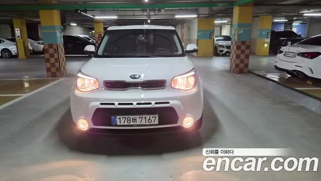 KIA SOUL — из Кореи под ключ