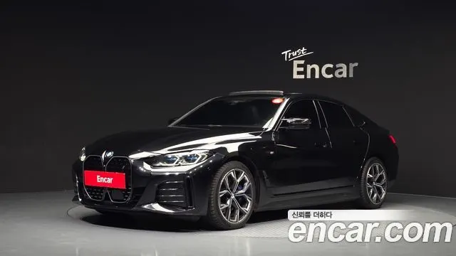 BMW I4 — из Кореи под ключ