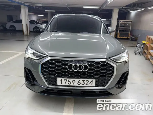 AUDI Q3 — из Кореи под ключ