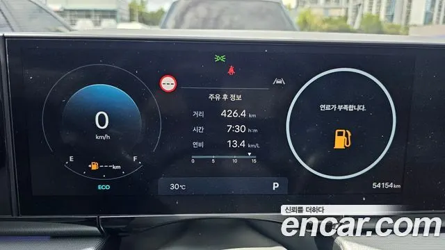 HYUNDAI GRANDEUR 2023 — 54 154 км, чёрный, Корея — под ключ — фото 8