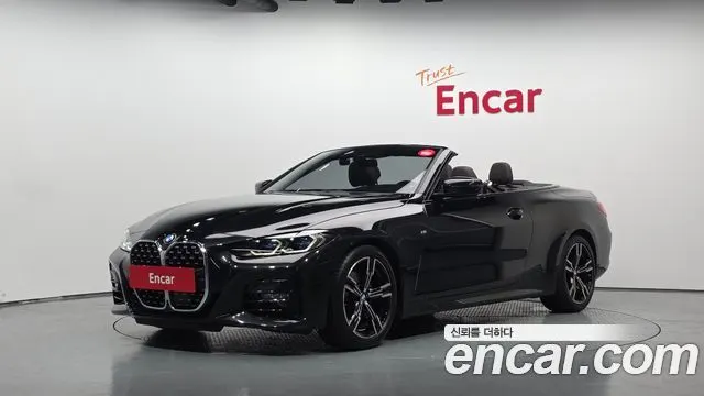 BMW 4 SERIES — из Кореи под ключ
