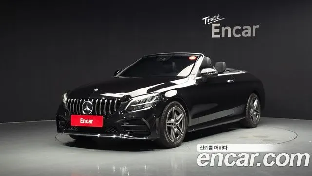 MERCEDES-BENZ C-CLASS W205 — из Кореи под ключ