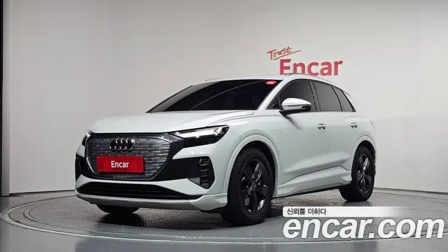 AUDI Q4 E-TRON — из Кореи под ключ