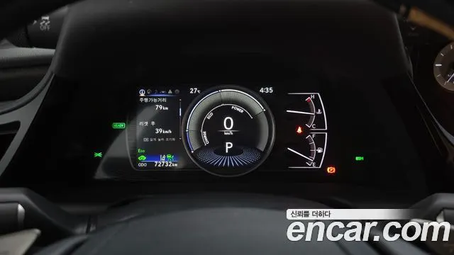 LEXUS ES300H 2024 — 72 732 км, серебристо-серый, Корея — под ключ — фото 8