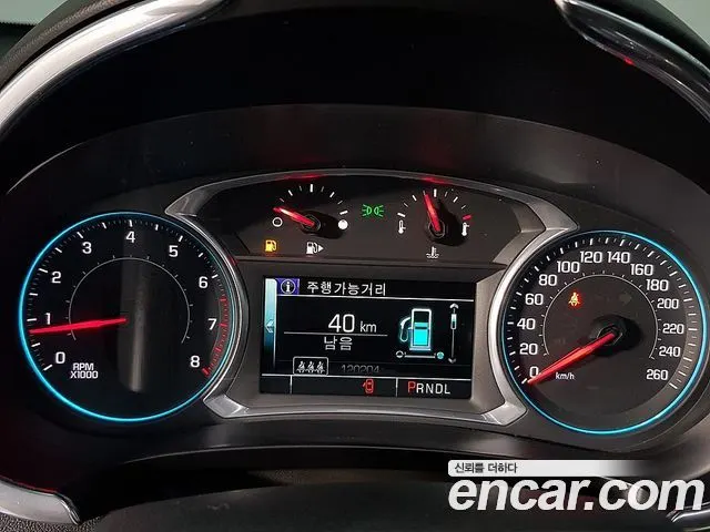 CHEVROLET MALIBU 2017 — 120 000 км, белый, Корея — под ключ — фото 7
