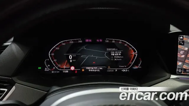 BMW X6 2021 — 91 249 км, белый, Корея — под ключ — фото 8