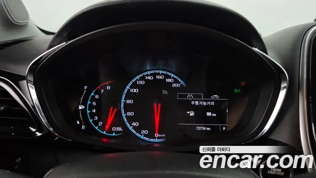 CHEVROLET SPARK 2018 — 72 734 км, белый-перламутр, Корея — под ключ — фото 8