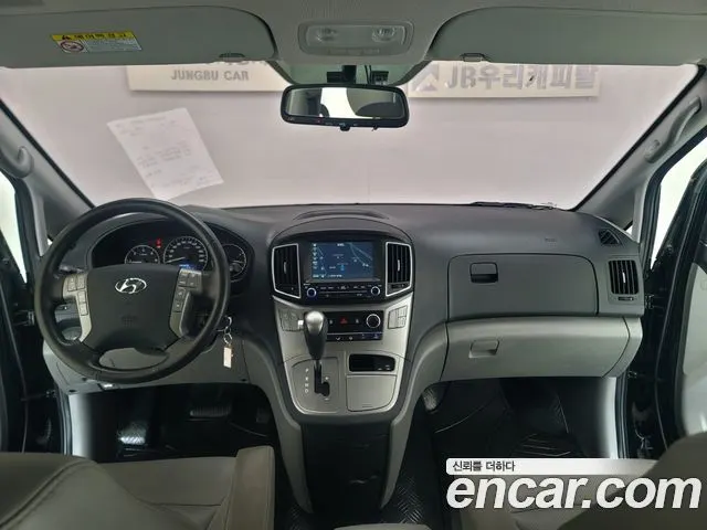 HYUNDAI GRAND STAREX 2019 — 20 764 км, чёрный, Корея — под ключ — фото 7