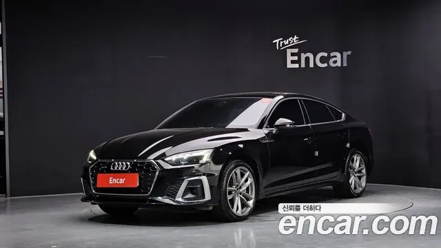 AUDI A5 — из Кореи под ключ