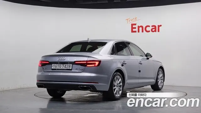 AUDI A4 — из Кореи под ключ