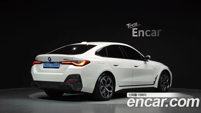 BMW I4 — из Кореи под ключ