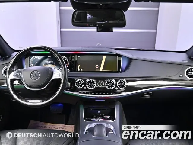 MERCEDES-BENZ S-CLASS W222 2015 — 95 850 км, чёрный, Корея — под ключ — фото 7