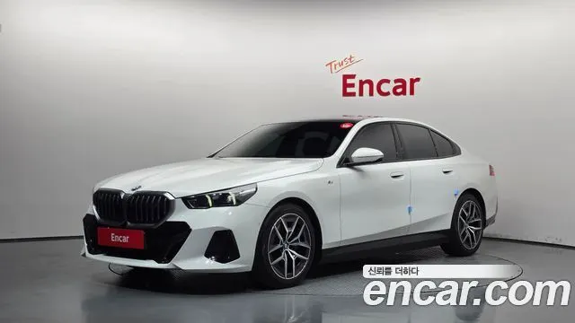 BMW I5 — из Кореи под ключ