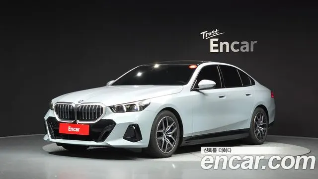 BMW I5 — из Кореи под ключ