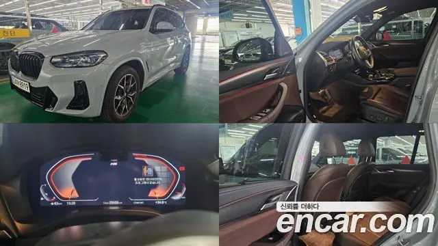 BMW X3 — из Кореи под ключ