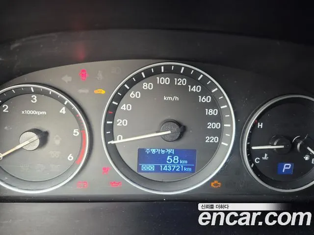 HYUNDAI GRAND STAREX 2018 — 143 721 км, белый, Корея — под ключ — фото 9