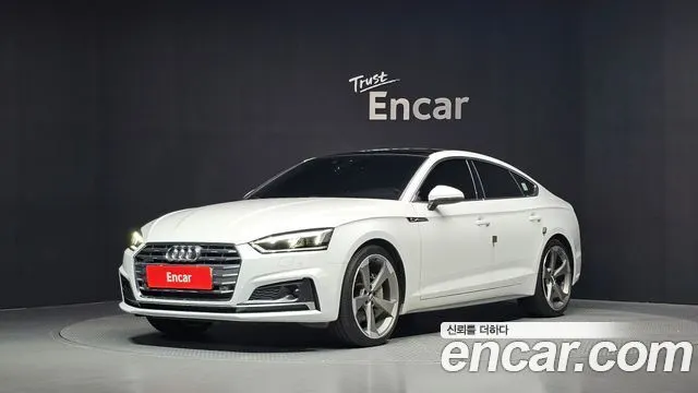 AUDI A5 — из Кореи под ключ