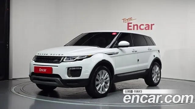 LAND ROVER RANGE ROVER EVOQUE — из Кореи под ключ