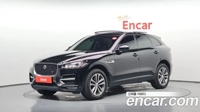 JAGUAR F-PACE — из Кореи под ключ