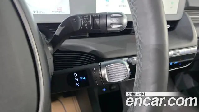 HYUNDAI IONIQ 5 2023 — 152 579 км, серебристо-серый, Корея — под ключ — фото 9