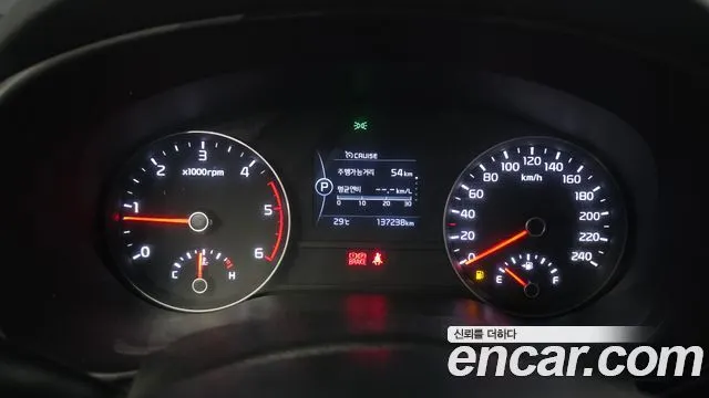 KIA SPORTAGE 2017 — 137 238 км, белый, Корея — под ключ — фото 8