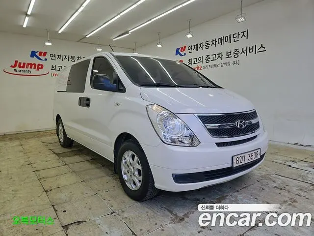 HYUNDAI GRAND STAREX 2015 — 181 200 км, белый, Корея — под ключ — фото 1