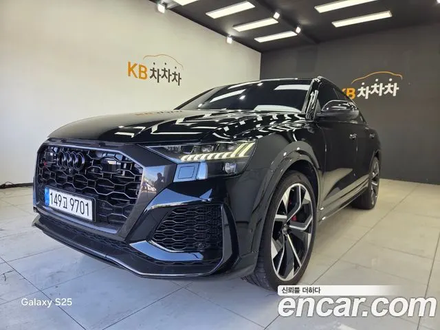 AUDI RSQ8 — из Кореи под ключ