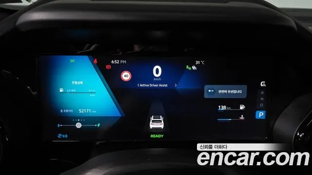 RENAULT KOREA GRAND KOLEOS 2025 — 52 171 км, серебристо-серый, Корея — под ключ — фото 8