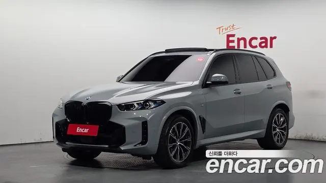 BMW X5 — из Кореи под ключ