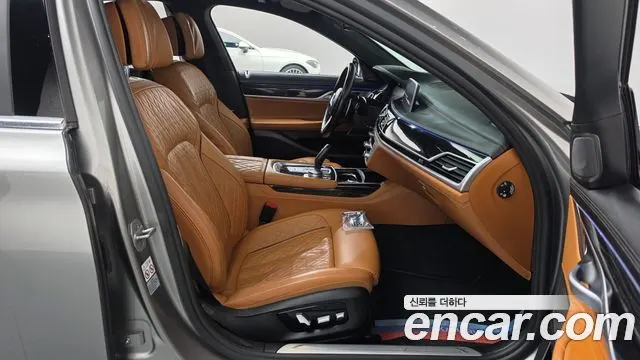 BMW 7 SERIES 2021 — 194 649 км, светло-золотистый, Корея — под ключ — фото 11