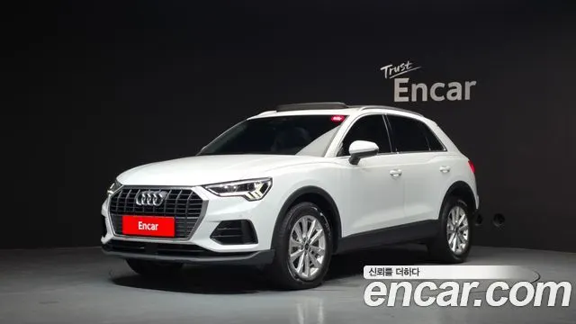 AUDI Q3 — из Кореи под ключ