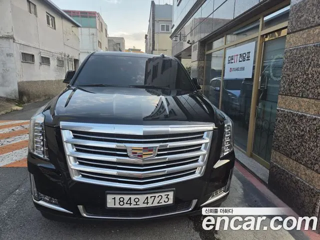 CADILLAC ESCALADE — из Кореи под ключ