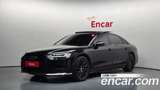 AUDI A8 — из Кореи под ключ