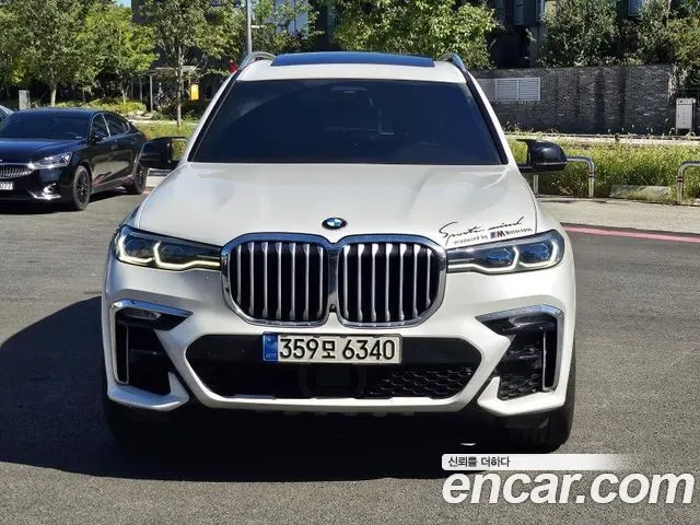 BMW X7 — из Кореи под ключ