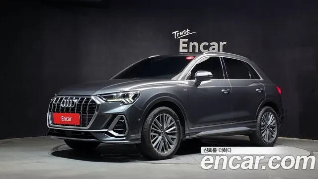 AUDI Q3 — из Кореи под ключ