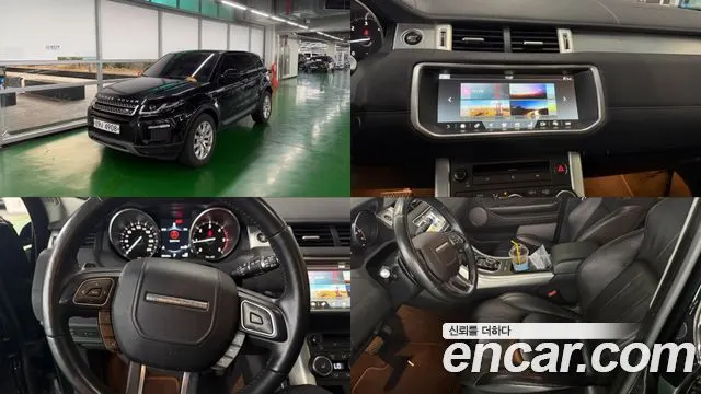 LAND ROVER RANGE ROVER EVOQUE — из Кореи под ключ
