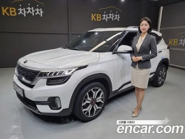 KIA SELTOS — из Кореи под ключ