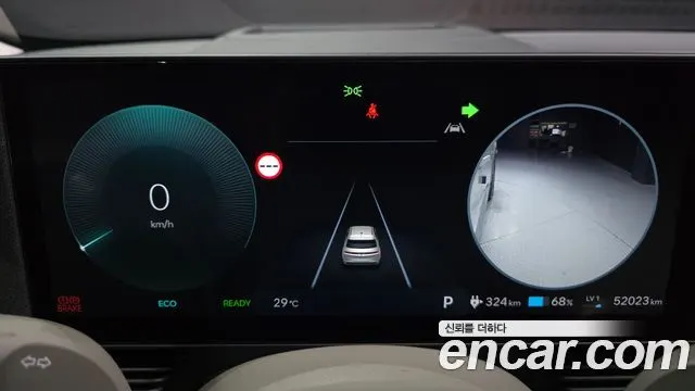 HYUNDAI IONIQ 5 2025 — 52 023 км, серебристо-серый, Корея — под ключ — фото 8