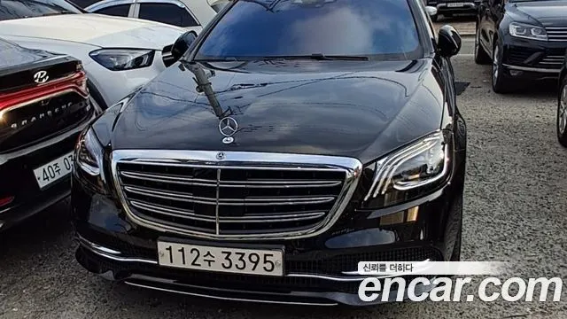 MERCEDES-BENZ S-CLASS W222 — из Кореи под ключ