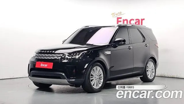LAND ROVER DISCOVERY 5 — из Кореи под ключ
