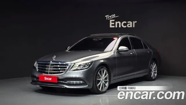 MERCEDES-BENZ S-CLASS W222 — из Кореи под ключ