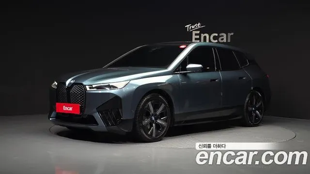 BMW IX — из Кореи под ключ
