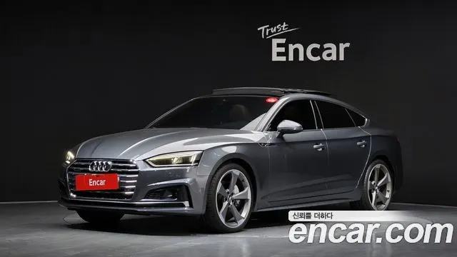AUDI A5 — из Кореи под ключ