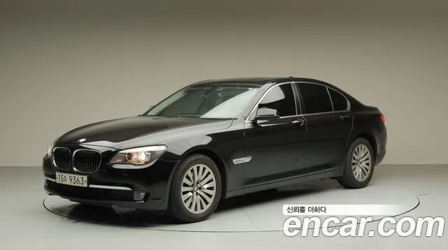 BMW 7 SERIES — из Кореи под ключ
