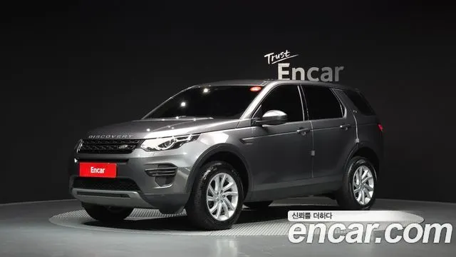 LAND ROVER DISCOVERY SPORT 2017 — 107 106 км, серый, Корея — под ключ — фото 1
