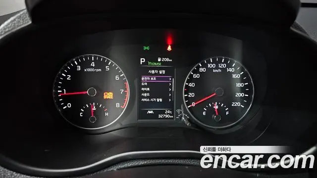 KIA MORNING URBAN 2021 — 32 790 км, белый-перламутр, Корея — под ключ — фото 8