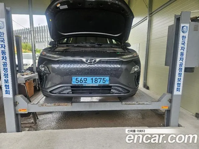 HYUNDAI KONA ELECTRIC — из Кореи под ключ