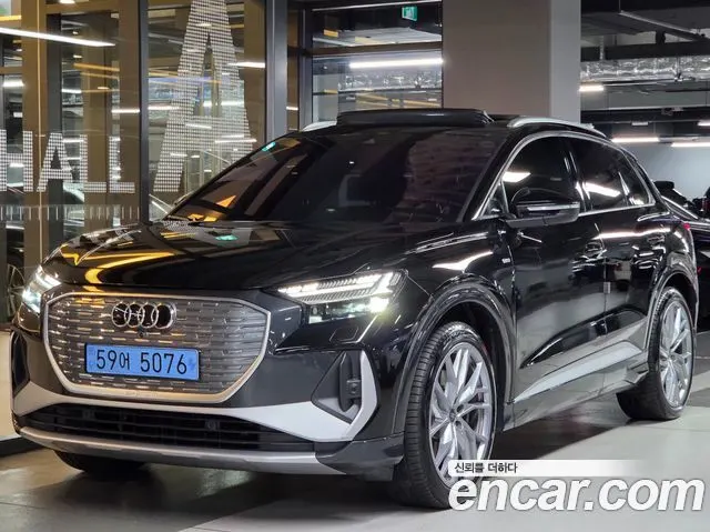 AUDI Q4 E-TRON — из Кореи под ключ